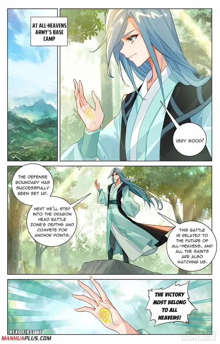 Yuan Zun Chapter 606 3